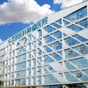 6年前1亿买的医院，如今1700万卖了