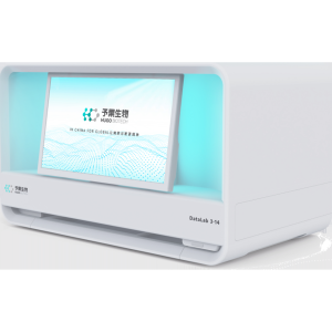 智算赋能生命密码：人工智能与生命科学的融合革新