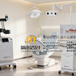 医药行业周报：服务价格立项指南出台 手术机器人行业有望加速发展 ...