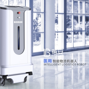 医用物流机器人产品设计核心设计思路