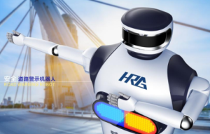 高速公路路障警示机器人产品设计方案