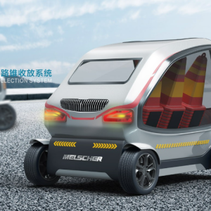 解决交通安全隐患：智能路锥收放机器人的创新设计