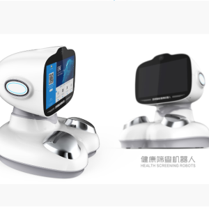 中医健康筛查机器人：AI赋能传统医学，开启普惠健康新范式