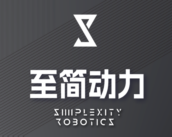6个月融资20亿！阿里腾讯同时出手这家具身智能企业