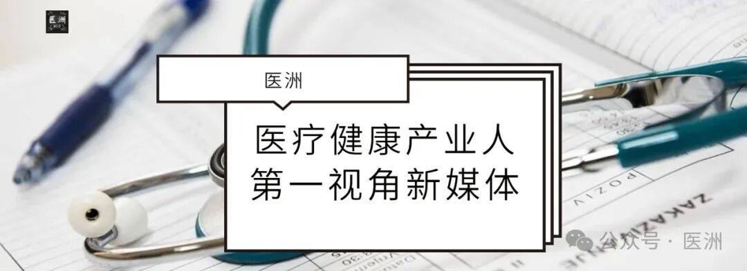 具身智能在医疗领域的可能：手术机器人、康复机器人、护理机器人 ...