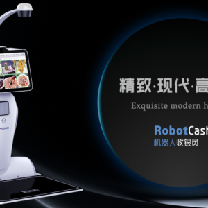 收银机器人产品外观设计过程应该注意的细节