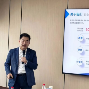 医疗器械出海第二张准入证！设计力才是合规破局关键