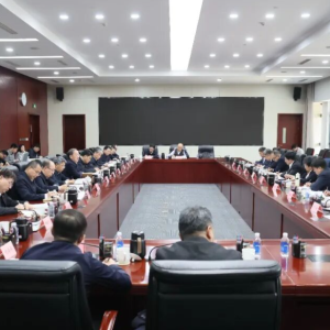 工业和信息化部召开新材料领域中小企业圆桌会