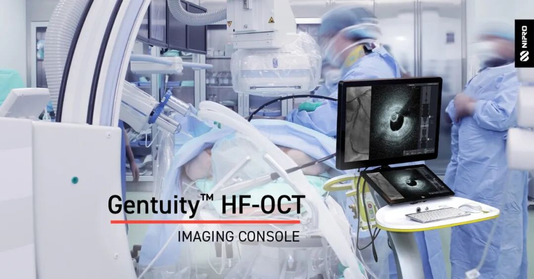 “血管内成像+新设计+市场巨大”，这款创新医疗器械值得关注！ ...