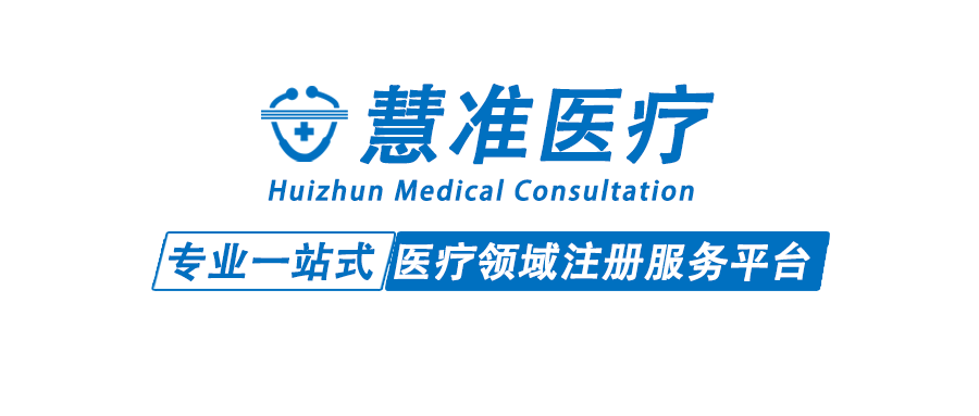 8款创新器械拟进入“绿色通道”，神经调控、心脑血管、精准诊断成亮点 ...