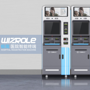 落地式挂号出单一体机产品外观设计外包的重要性