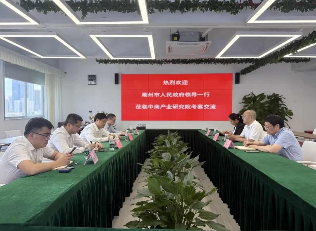 2026年中国特种机器人行业市场前景预测研究报告