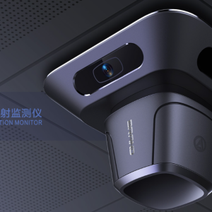 智能核辐射检测仪产品设计方案