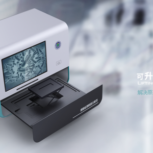 实验室科研水质检测仪产品设计方案