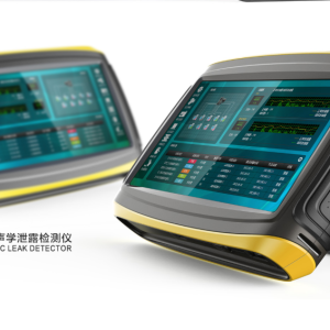 声学测漏检测仪工业设计外包的好处
