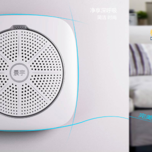 家用空气净化器工业设计解决方案