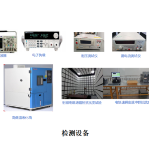 医疗设备研发外包怎么选？能设计、能调试、能量产才靠谱