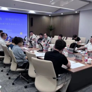 走进中关村医疗器械产业园昌平园，共话产业生态新场景