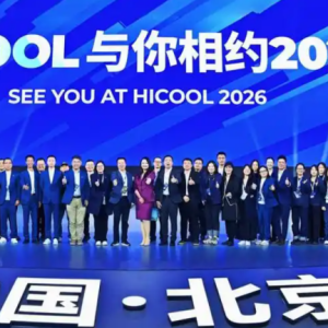 2026全球创业者大会落幕！简盟设计赋能高端医疗、装备、机器人赛道企业斩获一二等奖 ...