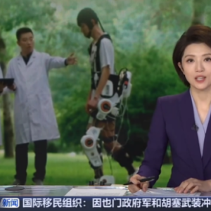 全球首个AI脑机接口医疗器械标准发布｜科研原型到合规产品，简盟助力脑机装备落地量产 ...